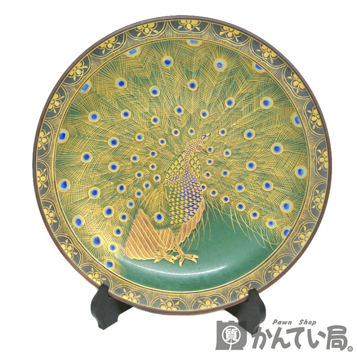 楽天市場】九谷焼 飾り皿 飾皿 本金孔雀之図 九谷玉浪 大皿 金彩 直径