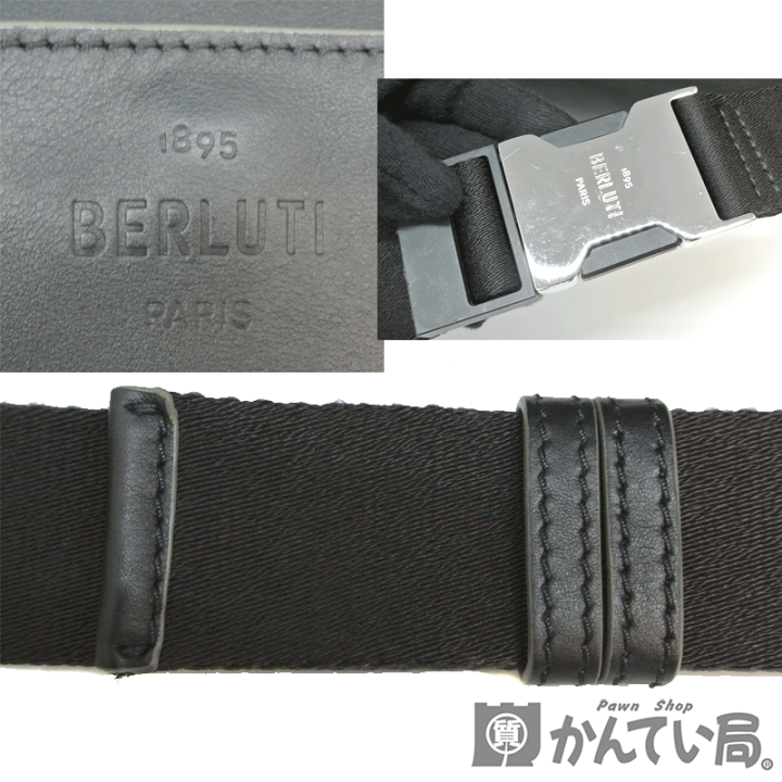楽天市場】Berluti【ベルルッティ】コンプライスGM ラージサイズ