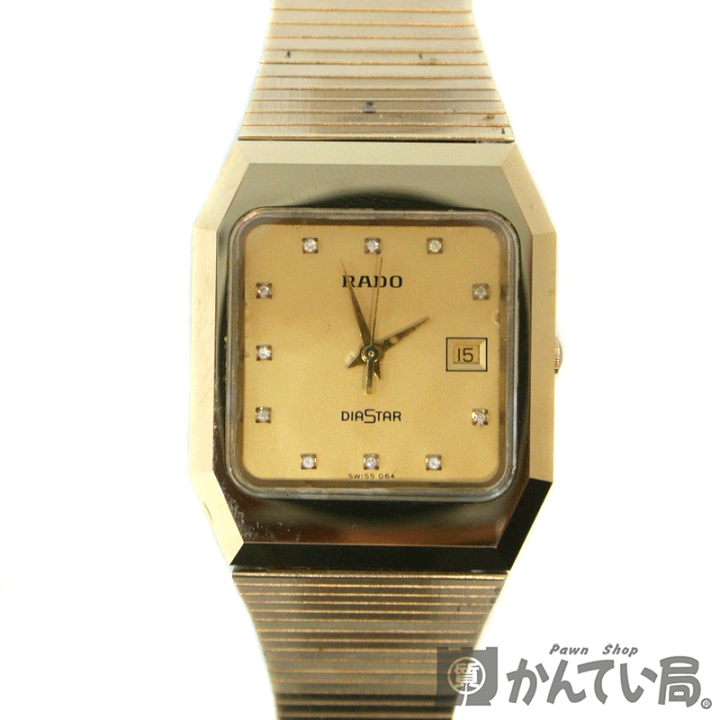 楽天市場】RADO【ラドー】129.0325.3 DIASTAR ダイアスター