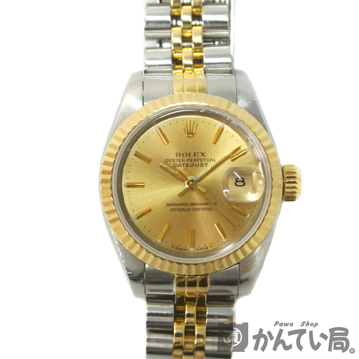 ROLEX【ロレックス】69173 X番 デイトジャスト レディース ウォッチ 腕時計 自動巻き オートマ コンビ SS×YG ステンレス  イエローゴールド【USED-B】【質屋かんてい局名古屋西店】 | かんてい局名古屋西店