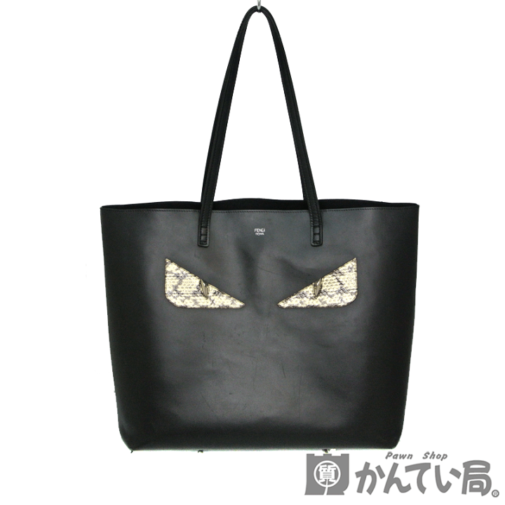 【極美品】フェンディ モンスター パース バッグバグズ 楽天市場】FENDI 【フェンディ】 バグズバッグ BAG BUGS
