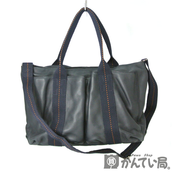 楽天市場】HERMES【エルメス】キャラバン ホリゾンタル MM ネイビー  