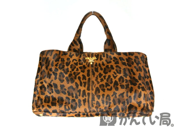 楽天市場】PRADA【プラダ】カナパGM レオパード柄 ハラコ レディース 
