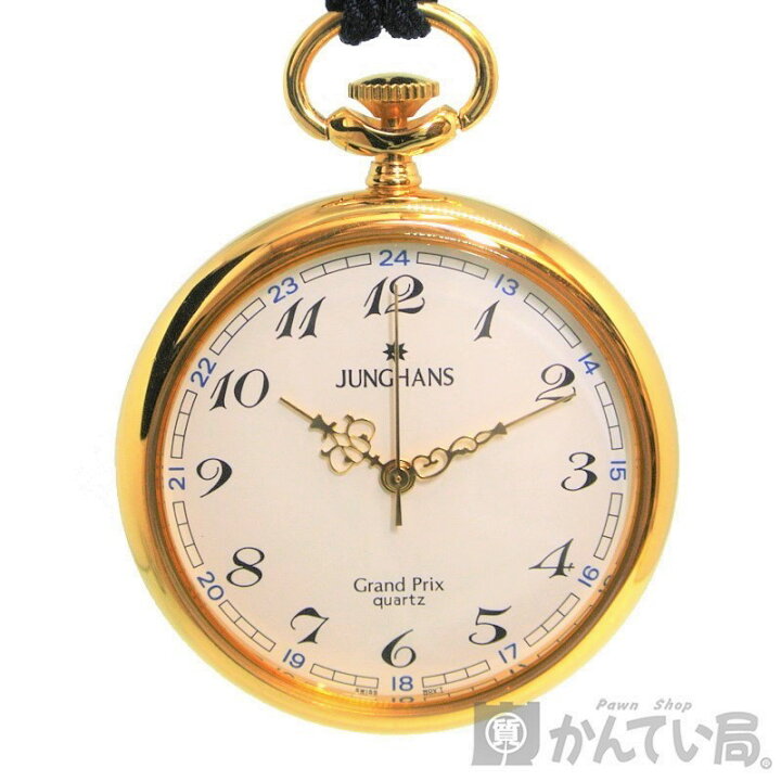 楽天市場】JUNGHANS【ユンハンス】 懐中時計 Grand Prix クオーツ 