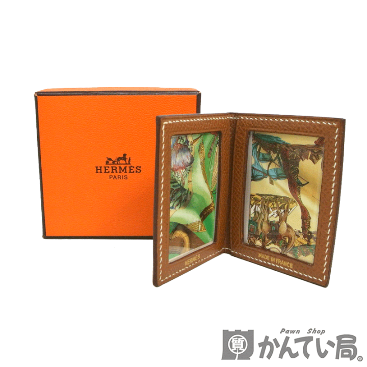 HERMES【エルメス】ミニ フォトフレーム ケース 写真立て エプソン レザー ブラウン ゴールド 【USED-A】【質屋かんてい局名古屋西店】 |  かんてい局名古屋西店