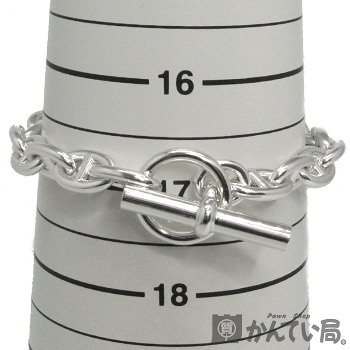 楽天市場】HERMES【エルメス】シェーヌダンクル PM 20コマ 楽天市場】HERMES【エルメス】シェーヌダンクル PM 20コマ