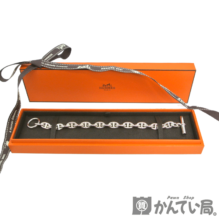 楽天市場】HERMES【エルメス】シェーヌダンクル PM 20コマ