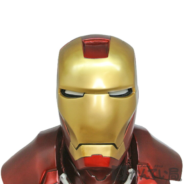 楽天市場】【Iron Man】アイアンマン マーク3 ライフサイズバスト 
