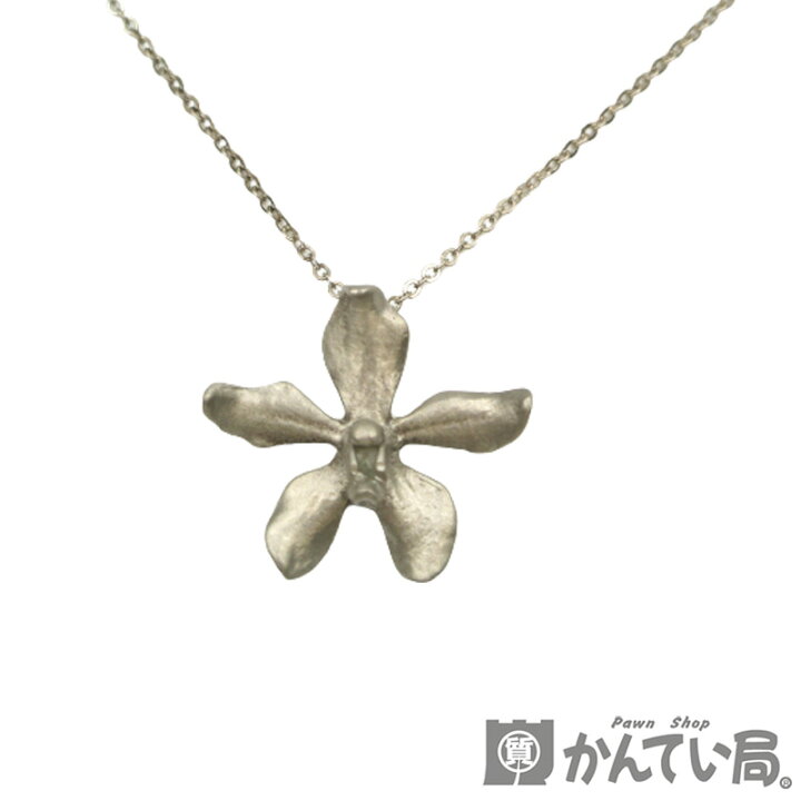 セミオーダー シルバー ネックレス BIRTHDAY01｜THE KISS（ザ・キッス）公式通販 LE CLASSIQUE リアルオーキッド ネックレス