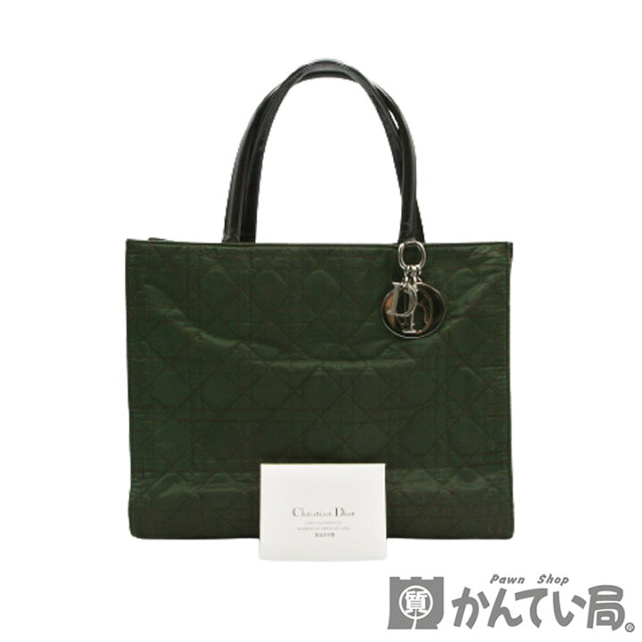 楽天市場】Christian Dior【クリスチャン・ディオール】レディ 