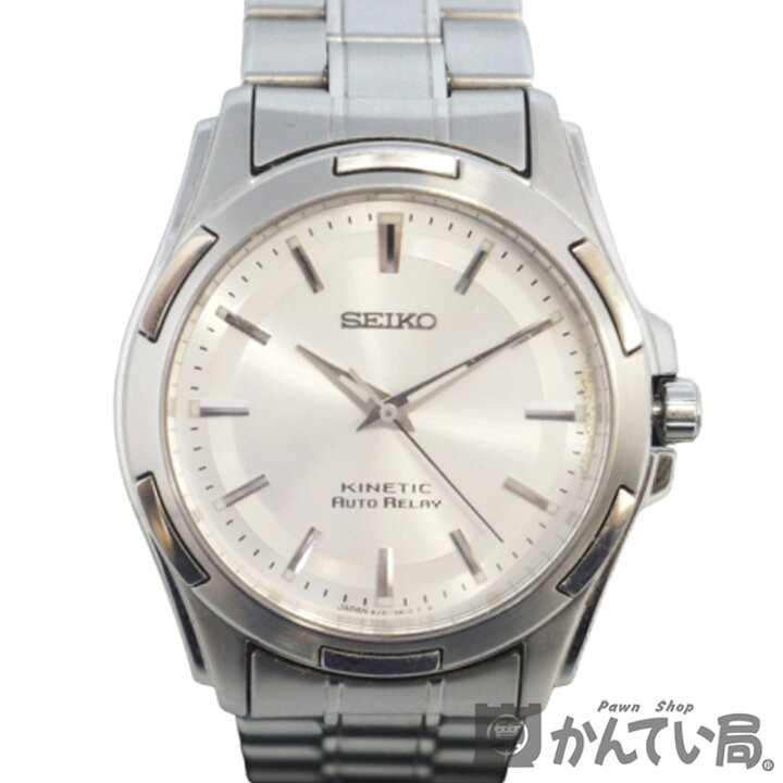 楽天市場】SEIKO【セイコー】 KINETIC【キネティック】 AUTO RELAY  