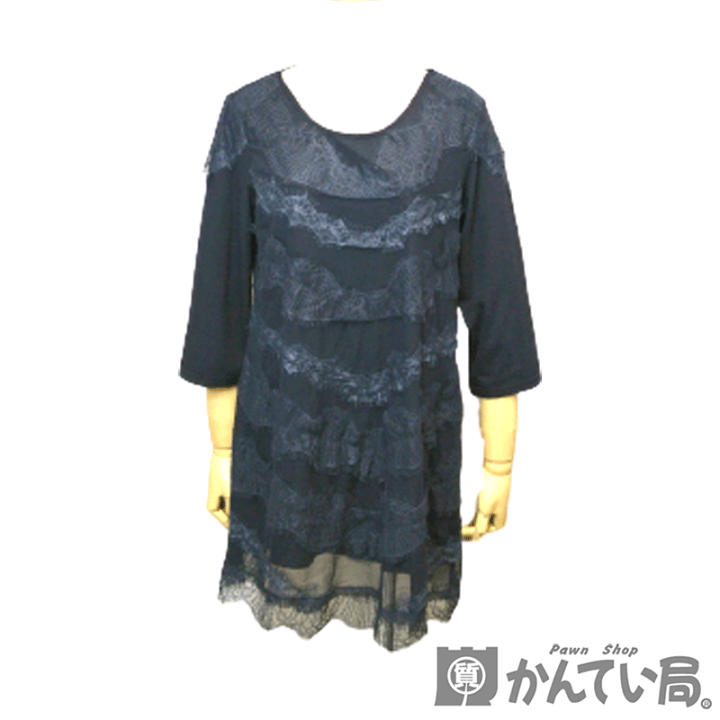 4298 SHIZUKA KOMURO【シズカコムロ】チュニック トップス ワンピース レース 五分袖 ネイビー 表記サイズ:44 レディース ミセス マダム【未使用品】【USED-SS】【質屋かんてい局名古屋西店】 | かんてい局名古屋西店 4298 SHIZUKA KOMURO【シズカコムロ】チュニック トップス ワンピース レース 五分袖 ネイビー 表記サイズ:44 レディース ミセス マダム【未使用品】【USED-SS】【質屋かんてい局名古屋西店】 | かんてい局名古屋西店