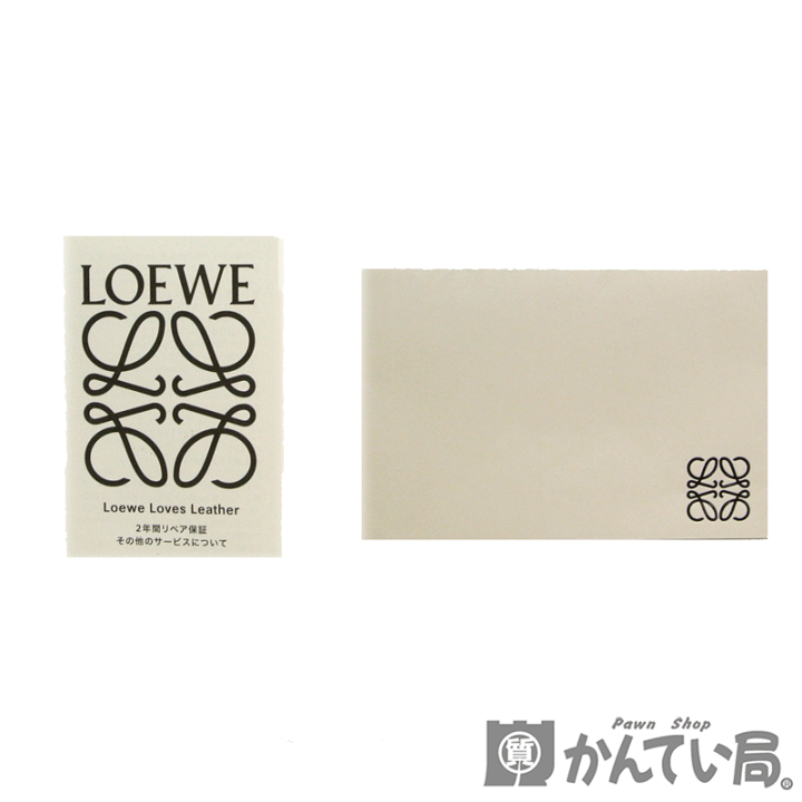楽天市場】LOEWE【ロエベ】マフラー ストール 大判 アナグラム 刺