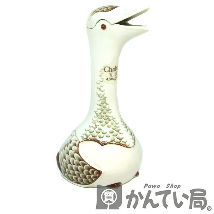 楽天市場】Chabot 【シャボー】 XO グースボトル ホワイト 白 陶器 