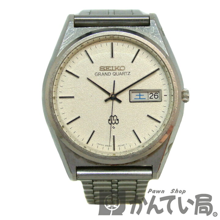 楽天市場】SEIKO 【セイコー】 9943-8030 グランドクオーツ デイデイト  