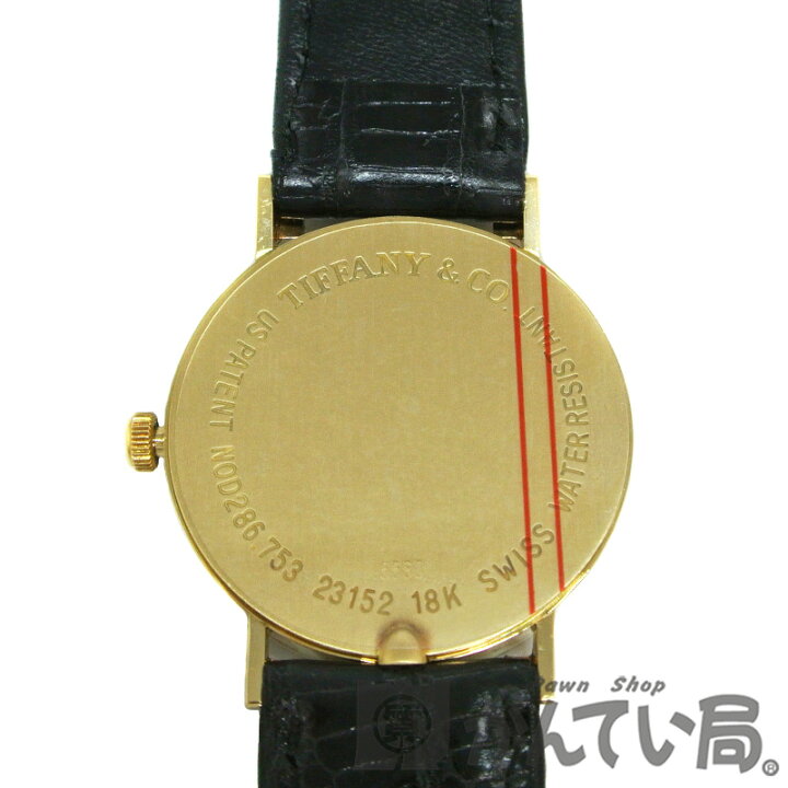 楽天市場】TIFFANY&Co. 【ティファニー】 アトラス 18K 18金 クオーツ 