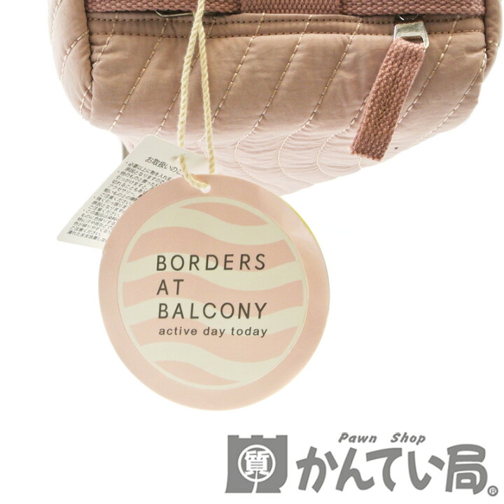 楽天市場】BORDERS at BALCONY 【ボーダーズアットバルコニー 