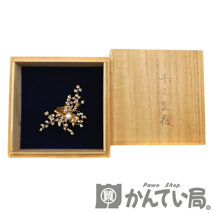 楽天市場】千こ里花 【ちこりか】 ブローチ K18 パール 木の葉 植物 