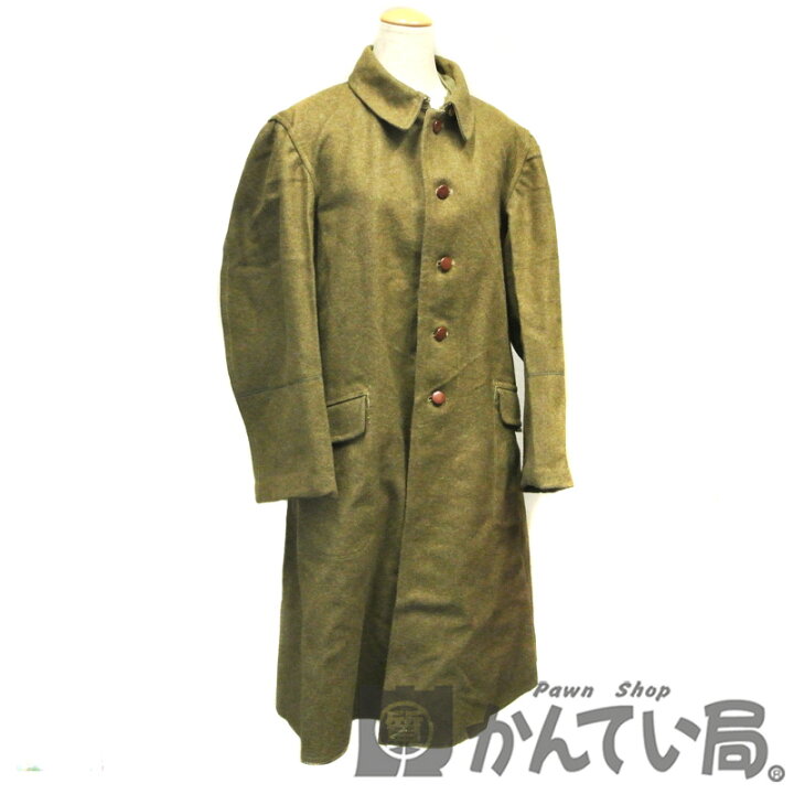 楽天市場】旧日本軍 九八式 外套 外被 コート 太平洋戦争 軍用品 軍装 