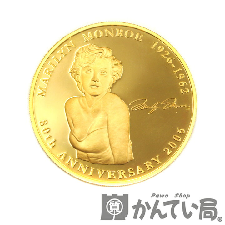 楽天市場】Marilyn Monroe 【マリリン・モンロー】 生誕80年記念 1 