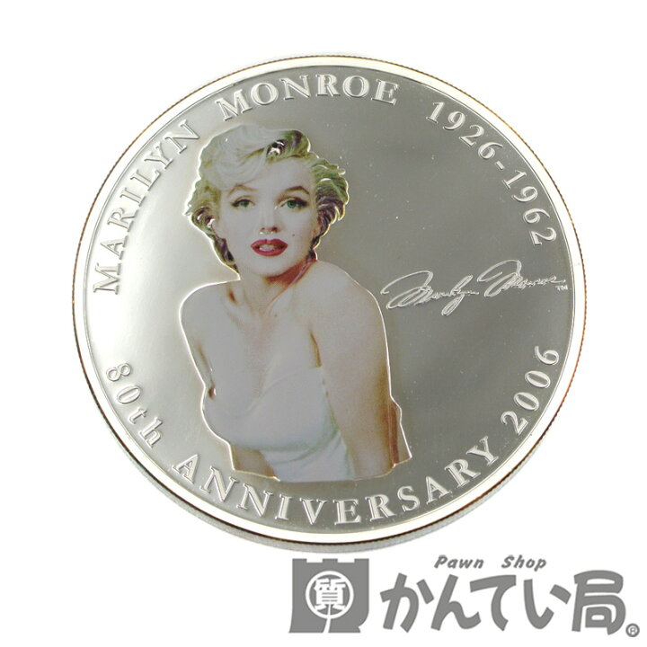 楽天市場】Marilyn Monroe 【マリリン・モンロー】 生誕80年記念 1 