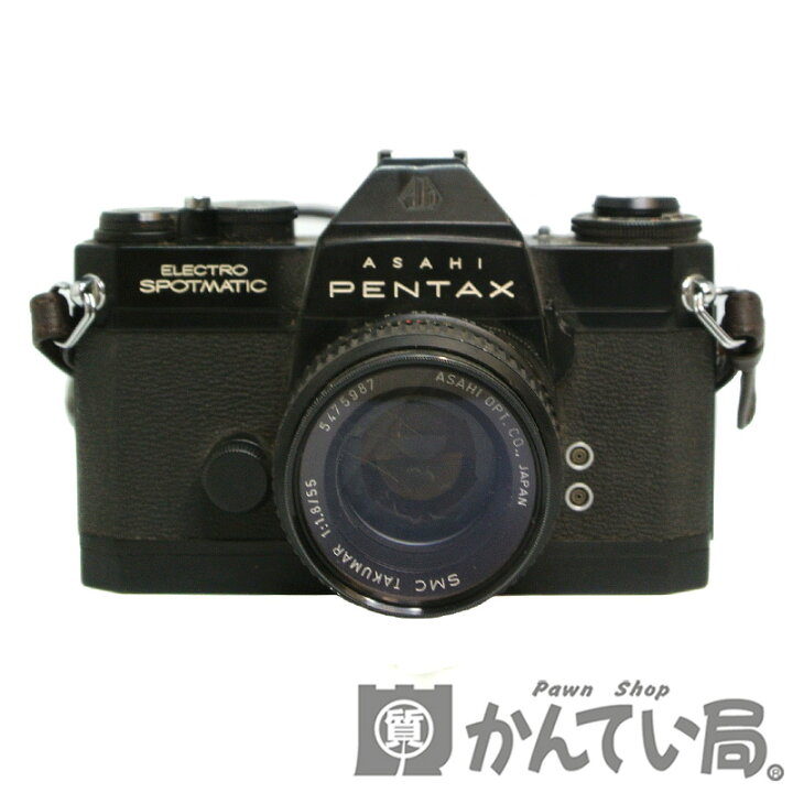 楽天市場】ASAHI PENTAX 【アサヒペンタックス】 エレクトロ スポット 
