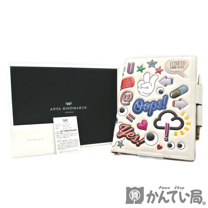 ◆Anya Hindmarch◆A5 オールオーバーステッカー 手帳カバー 楽天市場】ANYA HINDMARCH【アニヤハインドマーチ】オール
