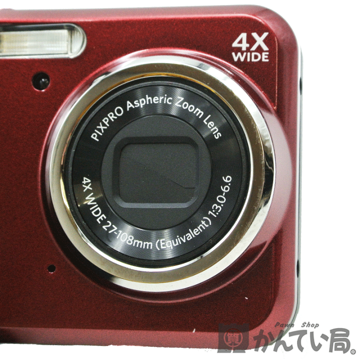 楽天市場】Kodak 【コダック】 PIXPRO FZ43 コンパクトデジタルカメラ