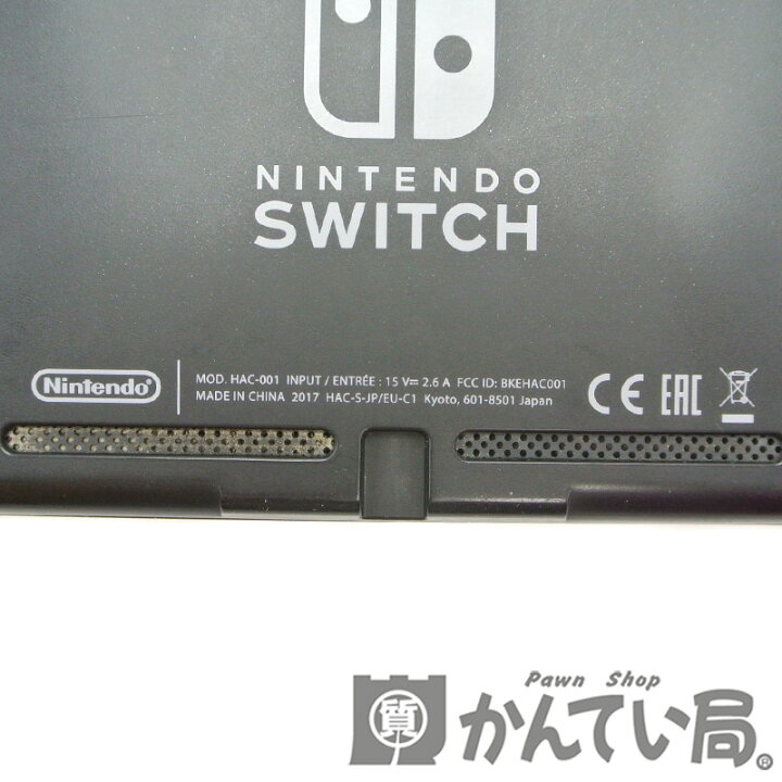 楽天市場】Nintendo【任天堂】Nintendo Switch ニンテンドースイッチ 