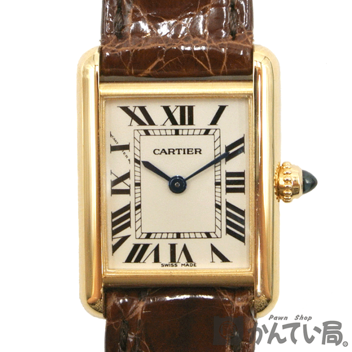 楽天市場】Cartier【カルティエ】タンクルイ カルティエ SM W1529856