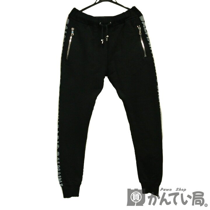 楽天市場】BALMAIN【バルマン】サイドラインエモーションロゴ ジョガー 