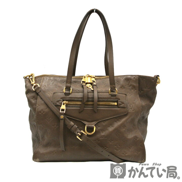 楽天市場】LOUIS VUITTON【ルイ・ヴィトン】M93409 ルミニューズPM 