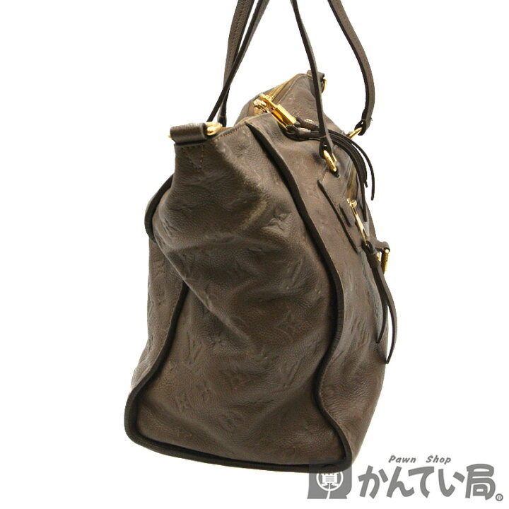 楽天市場】LOUIS VUITTON【ルイ・ヴィトン】M93409 ルミニューズPM 