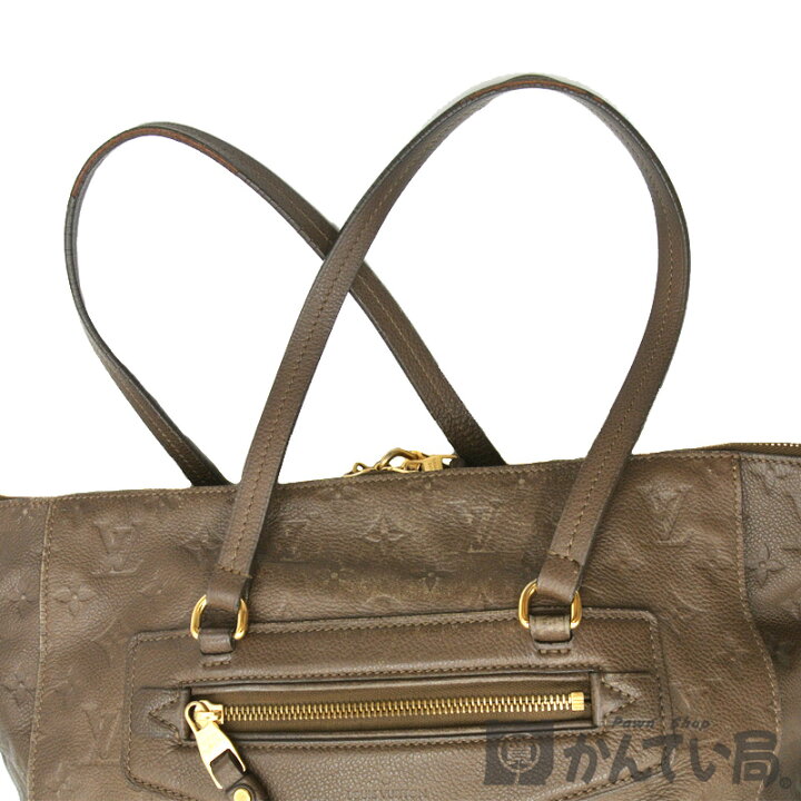 楽天市場】LOUIS VUITTON【ルイ・ヴィトン】M93409 ルミニューズPM 