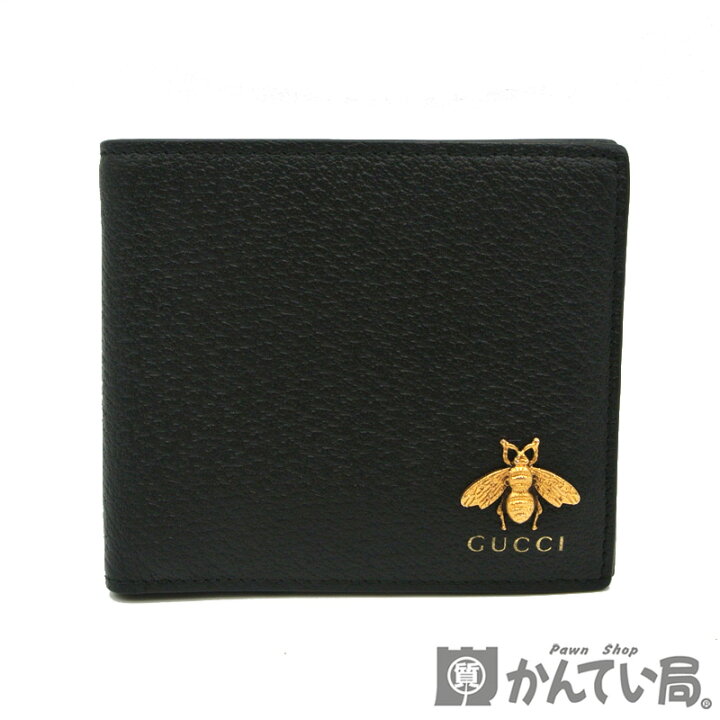 楽天市場】GUCCI【グッチ】アニマリエ メタル ビー 蜂 二つ折り財布 