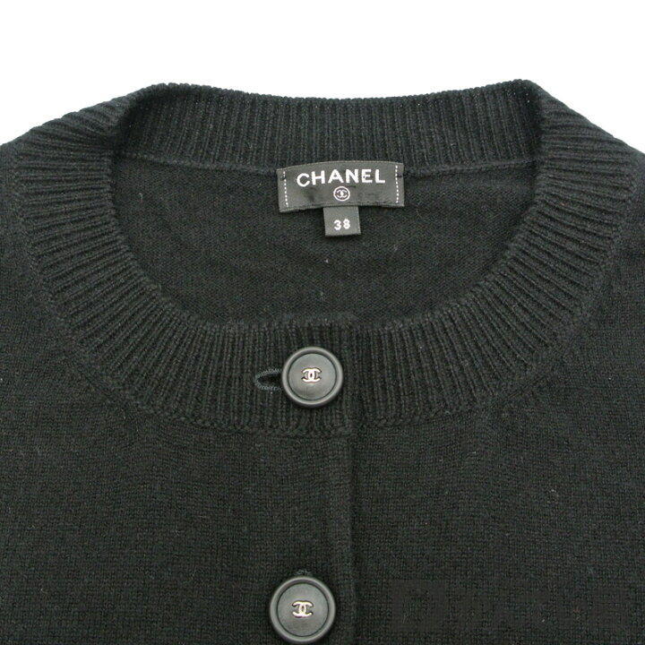 楽天市場】CHANEL【シャネル】カーディガン P57340 長袖 セーター 
