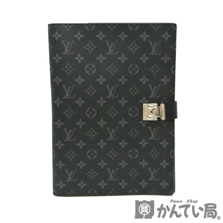 楽天市場】LOUIS VUITTON【ルイ・ヴィトン】GI0273 ポルト ドキュマン  