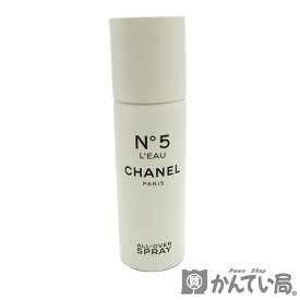 CHANEL【シャネル】No5 ロー オールオーバー スプレイ 150ml ヘア&ボディミスト 香水 フレグランス【未使用品】USED-SS【質屋かんてい局名古屋西店】