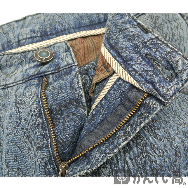 楽天市場】ETRO【エトロ】ペイズリー柄 デニムパンツ ジーンズ 表記  