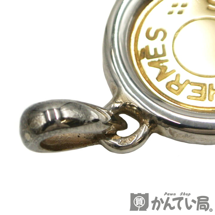 楽天市場】HERMES【エルメス】セリエ ペンダントトップ SV925×750YG 
