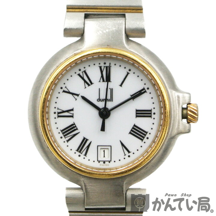 Dunhill ダンヒル エリート デイト シルバー系文字盤 ローマン コンビ 