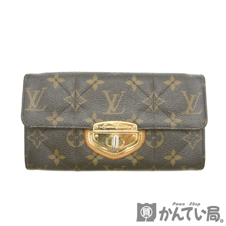 楽天市場】LOUIS VUITTON【ルイ・ヴィトン】M66556 ポルトフォイユ 