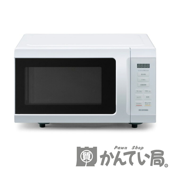 楽天市場】IRIS OHYAMA【アイリスオーヤマ】電子レンジ 17L IMB-T178-W 