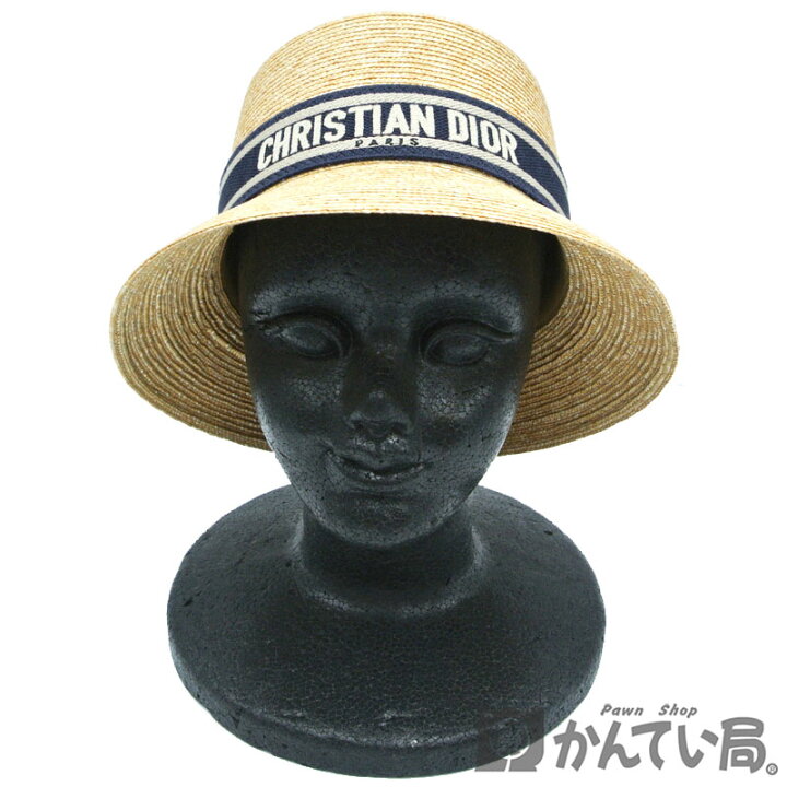 楽天市場】Christian Dior【クリスチャンディオール】DIORESORT ディオ 