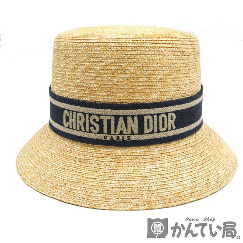 楽天市場】Christian Dior【クリスチャンディオール】DIORESORT ディオ