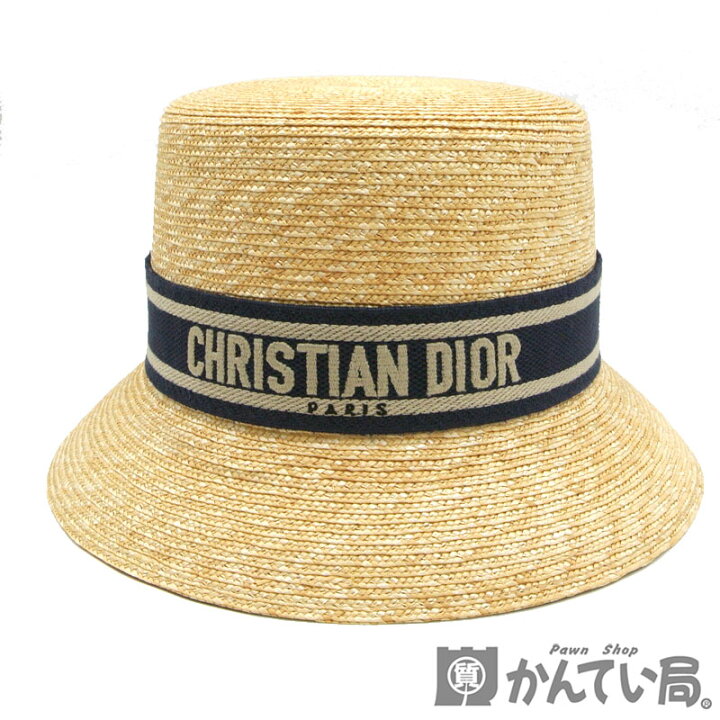 楽天市場】Christian Dior【クリスチャンディオール】DIORESORT ディオ 