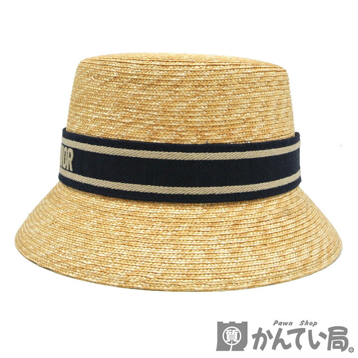 楽天市場】Christian Dior【クリスチャンディオール】DIORESORT ディオ 