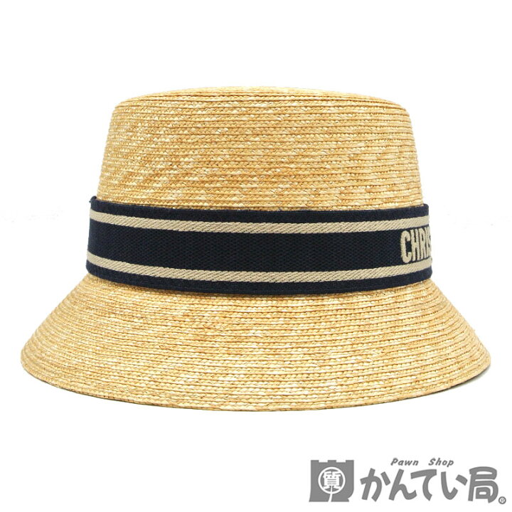 楽天市場】Christian Dior【クリスチャンディオール】DIORESORT ディオ 