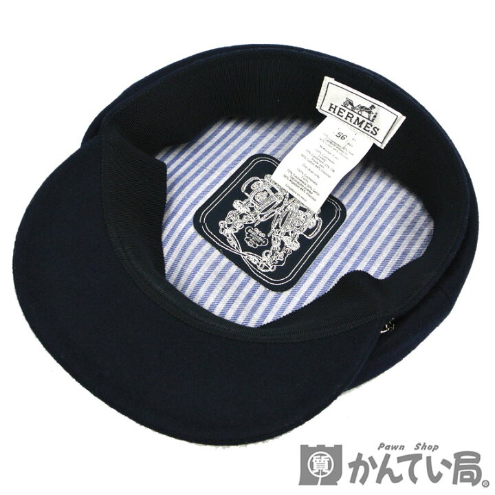 楽天市場】HERMES【エルメス】ベルイル シェーヌダンクル キャスケット 