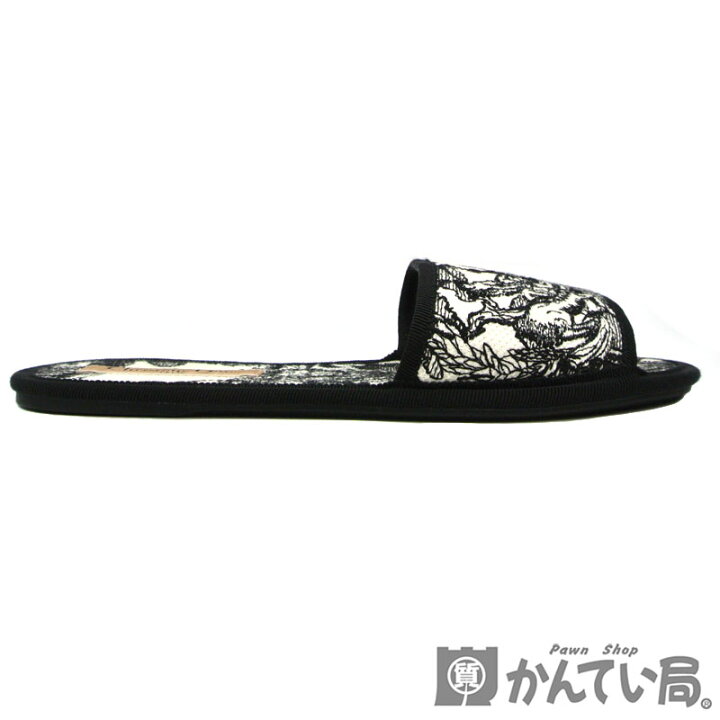 楽天市場】Christian Dior【クリスチャンディオール】ディオール 